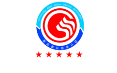 [GB/T 27922-2011]-商品售后服務體系