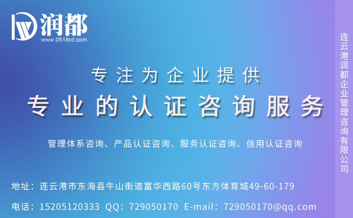 公司介紹1.jpg 公司介紹1.jpg